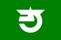 Flag of Ohasama, Iwate (1958–2006).svg