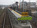 Fuchū-Usaka Station on the day of opening, 15 March 2008