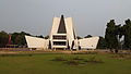 Guru Gobind Singh Bhawan. Punjabi University, Patiala