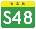 2024年8月10日 (六) 16:36版本的缩略图