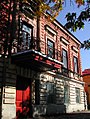 Birth house of Faina Ranevskaya on Frunze Street 10, Taganrog.