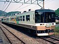 The Yū Yū Tōkai joyful train on Yamakita station in 1992