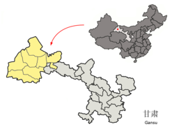 酒泉市在甘肃省的地理位置