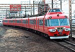 7500系（日语：名鉄7500系電車） （全景车厢）