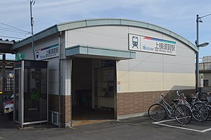 车站站房(2020年2月)
