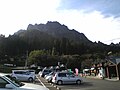 View from the Myōgi Road Station