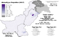 Ahmadiyya Muslim proportion of each Pakistani District of each Pakistani District as of the 2017 Pakistan Census