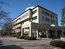 Tamamura town hall