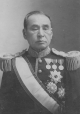 Portrait of Yamao Yōzō