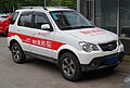 Zotye 5008