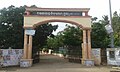 Bholanath Vidyapith, Puri Entrance Gate