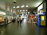 Entrance hall in 2007