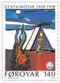 Image 17This postage stamp was issued in 1978 to celebrate 50 years of Girl Guiding in the Faroe Isles. This year will mark their 80th anniversary.
