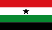 埃塞俄比亚甘贝拉州旗帜