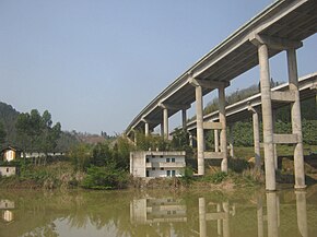 G25 Changchun–Shenzhen Expressway.JPG