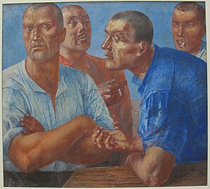 Workers (Petrov-Vodkin, 1926)