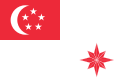 新加坡海軍軍旗