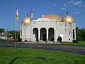 St. Mary's Ukrainian Catholic Church