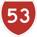 State Highway 53 marker