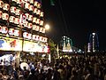 2012年4月3日 (二) 23:15版本的缩略图