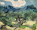 《橄榄树》（The Olive Trees），1889年，收藏于美国纽约现代艺术博物馆