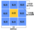 2013年11月11日 (一) 01:05版本的缩略图