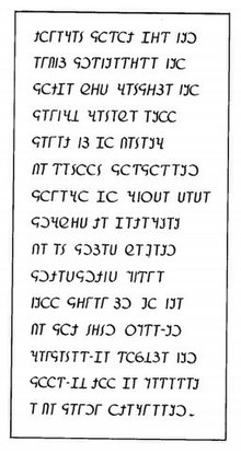 A poem composed by Ali Bu'ul in the Gadabuursi script.