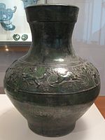 Hu vase from northern China, Han Dynasty