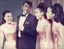 The Kim Sisters with Dean Martin.
