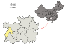 六盘水市在贵州省的地理位置（黄色部分）