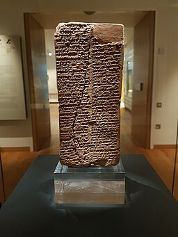 Sumerian King List, 1800 BC, Larsa, Iraq.jpg