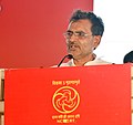 The Minister of State for Human Resource Development, Shri Upendra Kushwaha addressing at the 56th NCERT foundation day celebrations, in New Delhi on 1 September 2016.