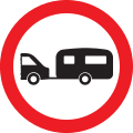 No towed caravans