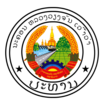 Official seal of Vientiane