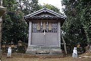 箭执神社