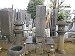 Grave of Yamaga Sokō