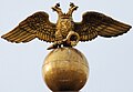 Sculpture of double-headed eagle on the top of the Stone of the Empress, which located at the Market Square, Helsinki