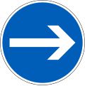 Direction to be followed (turn right only) (formerly used )