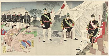 Illustration of Chinese Generals from Pyongyang Captured Alive, October 1894 Collection of Museum of Fine Arts, Boston