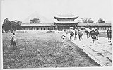 兴礼门（1906年）