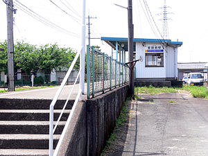车站全貌（2009年5月）