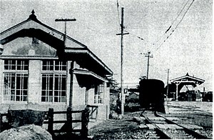 1940年的堀冈站