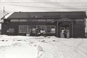 车站大楼（1983年）