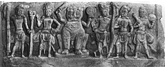 Kondamotu Vrishni heroes relief, 4th century CE, Hyderabad State Museum