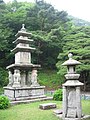 The Lion Pagoda of Hwaeomsa or Four-Lion Three-Story Stone Pagoda is located at the South Korean Buddhist temple of Hwaeomsa, in Gurye County, Jeollanam-do.