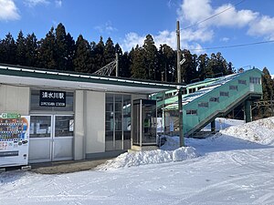 清水川站站房（2021年3月）