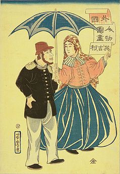 English Couple Yokohama-e by Utagawa Yoshitora, 1860