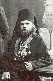 New Hieromartyr Pimen (Belolikov), Bishop of Vernensk and Semirechensk.
