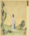 梁木蘭 Mulan of Liang