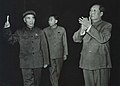 1968-03 1967年12月31日 毛泽东、林彪、周恩来会见毛泽东思想学习班